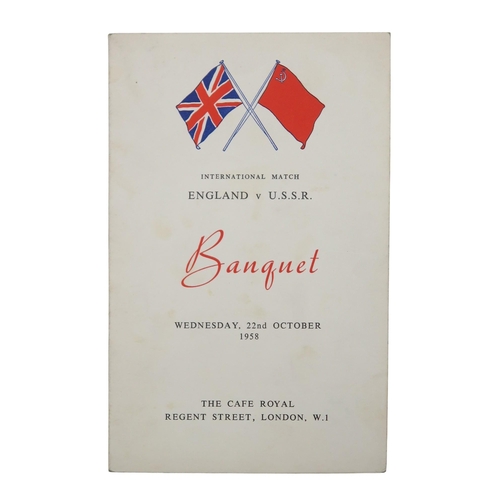 545 - W.W. Waters, Chairman of St. Mirren F.C. 1944-47A collection of club dinner menus and invitations, i... 