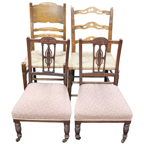 Lot 20        