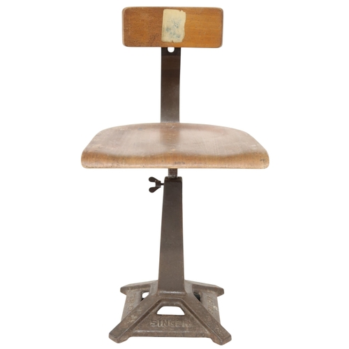 Lot 2087      
