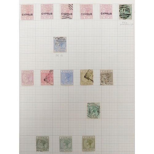 Lot 7000      