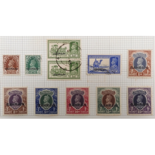 Lot 7004      