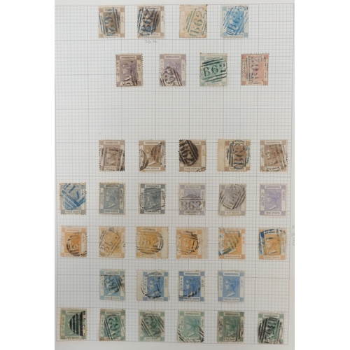 Lot 7012      