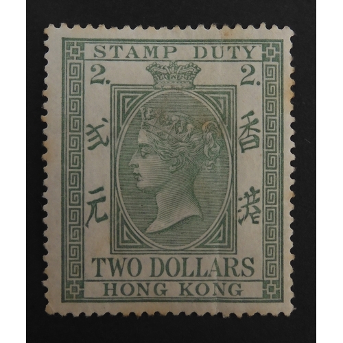 Lot 7015      