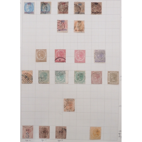 Lot 7017      