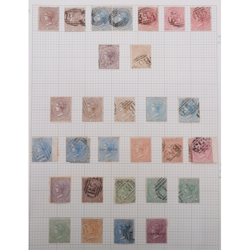 Lot 7018      