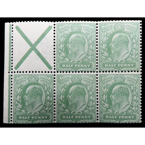 Lot 7021      