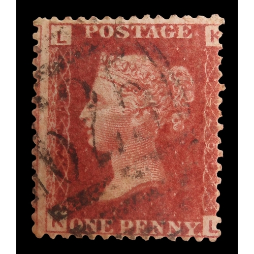 Lot 7025      