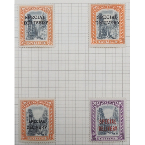 7035 - BAHAMAS a collection on sheets to include sg2 1d 4 margins mint, 1862 4d used, various 1863-1867 1d ... 