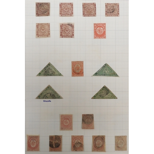 Lot 7047      