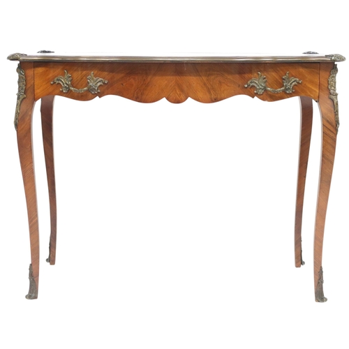 Lot 2036      