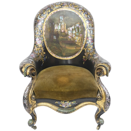 Lot 2040      