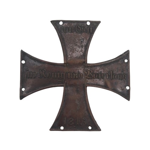 2451A - A NAPOLEONIC PRUSSIAN CROSS CAP BADGECast 