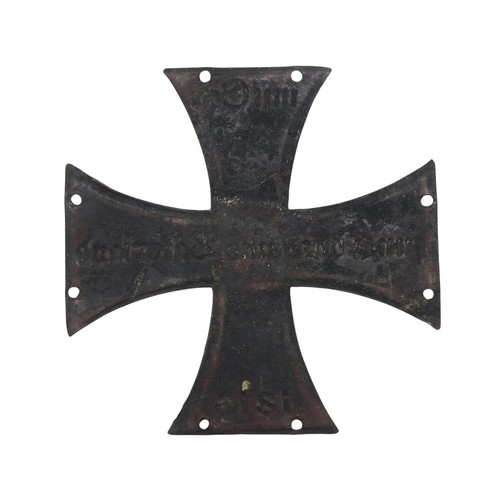 2451A - A NAPOLEONIC PRUSSIAN CROSS CAP BADGECast 