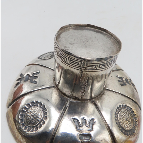 286 - A Sino-Tibetan silver cup stand, of lobed form, with alternating panels of shou characters, 11.5cm d... 
