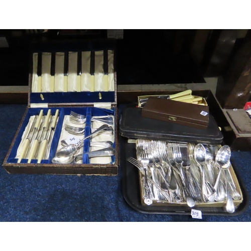 308 - A large collection of EPNS including entree dishes, loose cutlery, tobacco jars, canteens etc