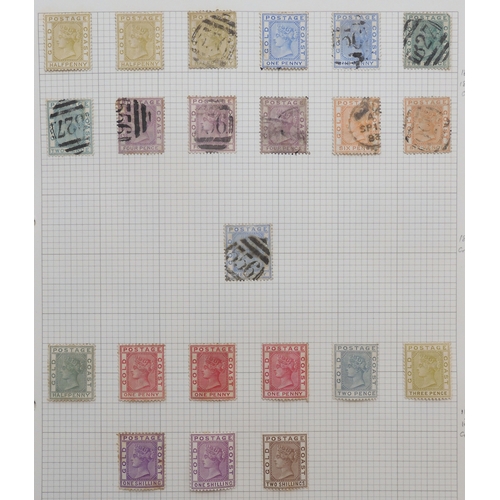 Lot 7072      