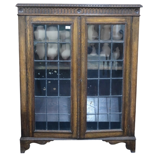 Lot 24        