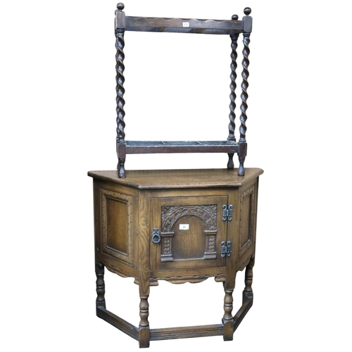 Lot 25        
