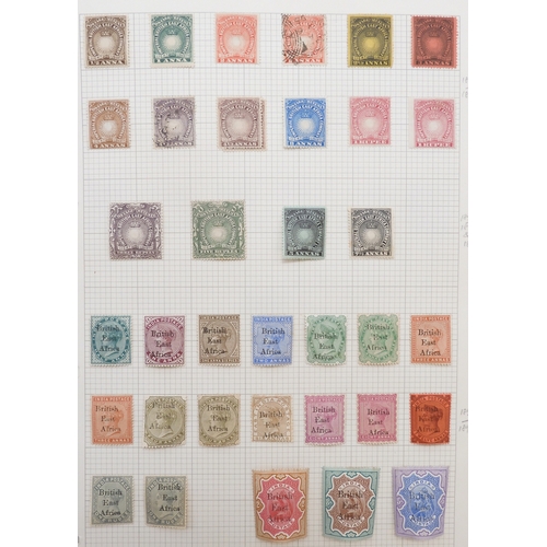 Lot 7073      