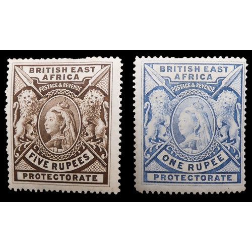 Lot 7074      
