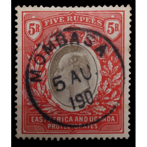 Lot 7075      