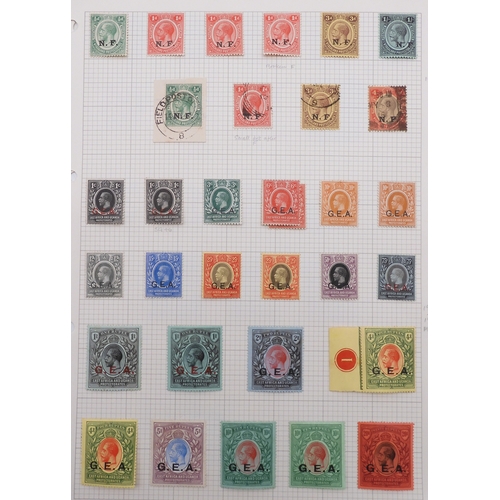 Lot 7076      
