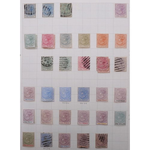 Lot 7077      