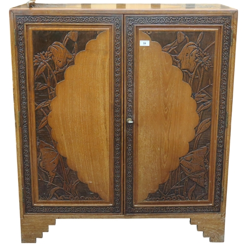 Lot 59        