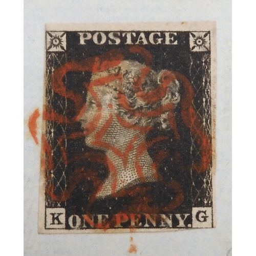 Lot 7084      