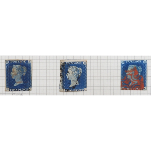 Lot 7092      