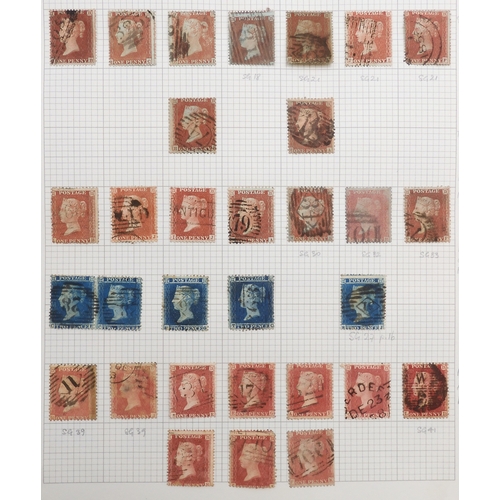 Lot 7095      