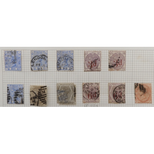 Lot 7097      