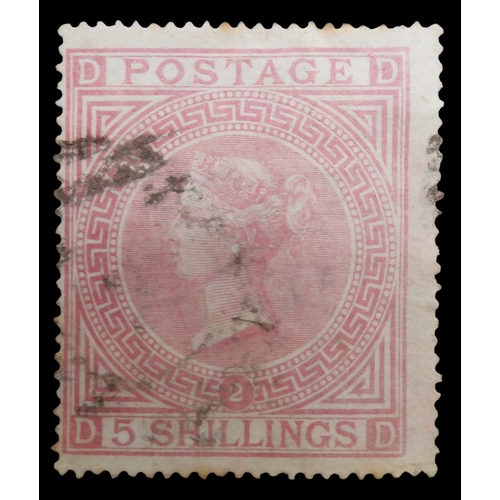 Lot 7099      