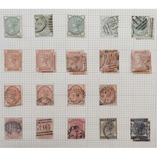 Lot 7100      