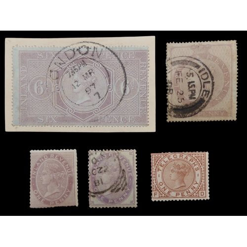 Lot 7109      