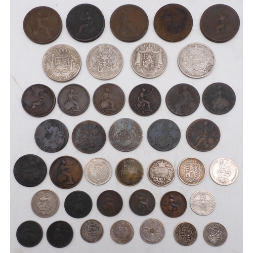 342 - George II (1727-1760) a lot comprising ½ pence coins, a six pence coin, a replica Charles III coin e... 