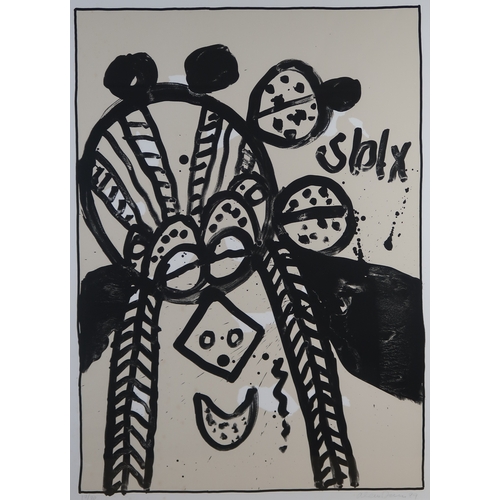 Lot 970       