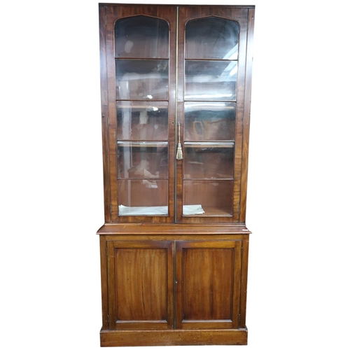 Lot 20        
