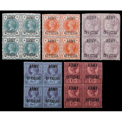 Lot 7003      