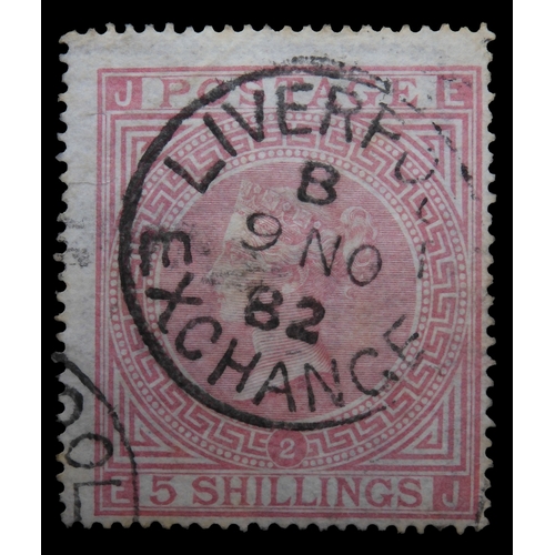 Lot 7005      