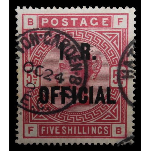 Lot 7015      