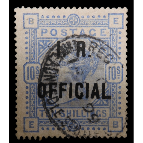 Lot 7016      