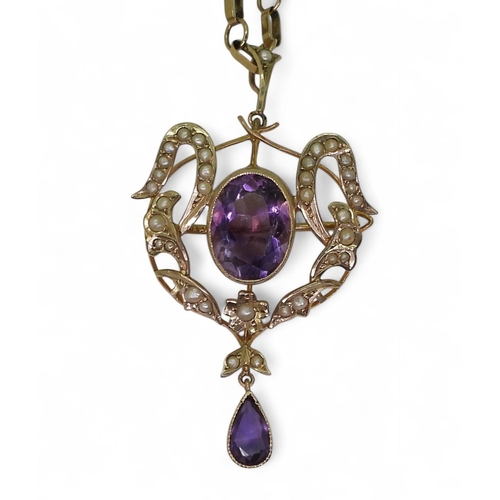 Lot 927       