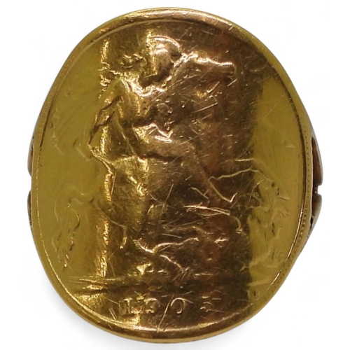 Lot 948       