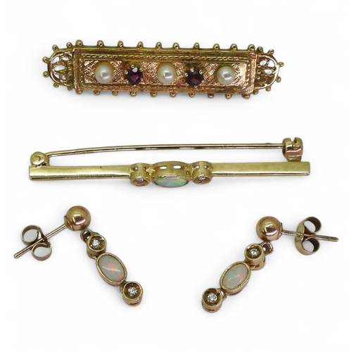 Lot 951A      