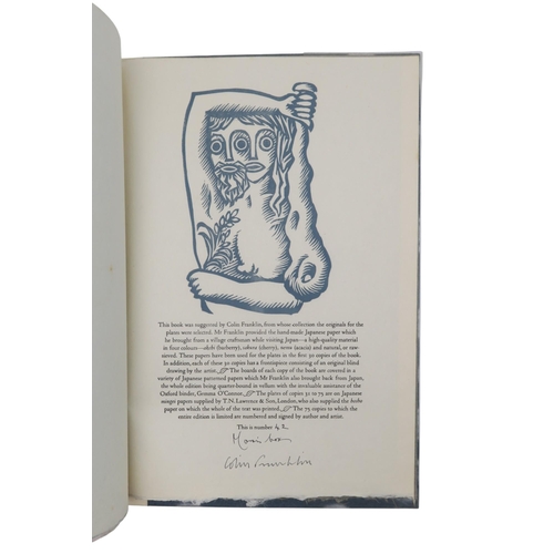 677 - THE GOGMAGOG PRIVATE PRESSCox (Morris) Blind Drawings:Examples of an exercise investigating the obje... 