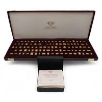 Franklin Mint - The 100 greatest stamps of the World Sterling