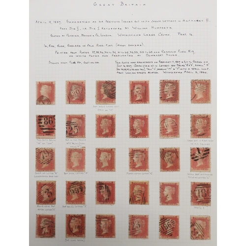7020 - LINE ENGRAVED sg38-sg40 1d red die II perforation 14 state to be plate 56, a complete reconstruction... 