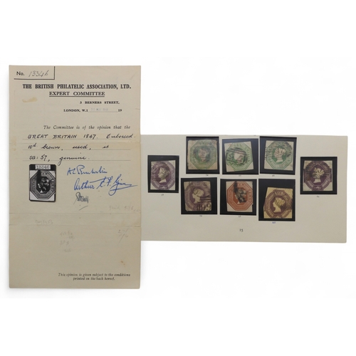 Lot 7023      