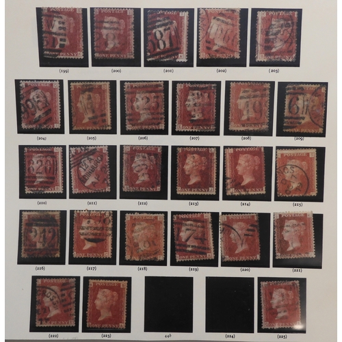 Lot 7026      